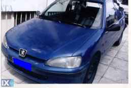 PEUGEOT 106 ΑΝΤΑΛ.ΚΙΝΗΤΗΡΕΣ NFW10FX,NFX10FX,HFX,HDZ10FP,ΑΥΤΟΜΑΤΑΧΕΙΡΟΚΙΝΗΤΑ ΣΑΣΜΑΝ www.saravalaki.com
