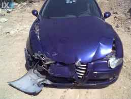 ALFA ROMEO 147 ΤΡΟΠΕΤΑ ΜΠΡΟΣΤΑ ΠΙΣΩ,ΑΕΡΟΣΑΚΟΙ ΑIRBAGS www.saravalaki.com