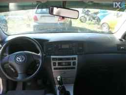 TOYOTA COROLLA ΚΑΝΤΡΑΝ ΚΟΝΤΕΡ,ΝΤΟΥΛΑΠΑΚΙΑ,ΤΕΜΠΕΛΙΔΕΣ www.saravalaki.com