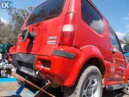 SUZUKI JIMNY G13BB ΚΙΝΗΤΗΡΑΣ Μ13Α.ΣΕΒΡΟ ΦΡΕΝΩΝ,ΣΥΡΜΑΤΑ ΧΕΙΡΟΦΡΕΝΟΥ,ΤΡΟΜΠΑ ΦΡΕΝΟΥ www.saravalaki.com