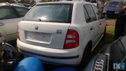 SKODA FABIA ΗΜΙΑΞΟΝΙΑ,ΜΟΥΑΓΙΕ,ΨΑΛΙΔΙΑ www.saravalaki.com