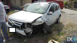 DACIA DUSTER ΗΜΙΑΞΟΝΙΑ,ΜΟΥΑΓΙΕ,ΨΑΛΙΔΙΑ www.saravalaki.com