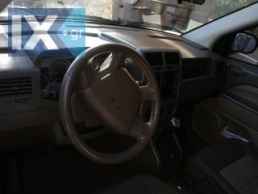 JEEP COMPASS ΠΛΑΣΤΙΚΑ ΚΑΛΥΜΜΑΤΑ ΚΟΛΩΝΑΣ,ΤΑΠΕΤΣΑΡΙΕΣ ΟΥΡΑΝΟΥΠΟΡΤΑΣ www.saravalaki.com