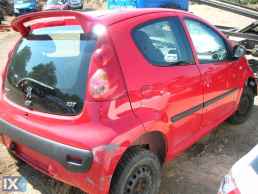 Peugeot 107 ΑΝΤΑΛ.1ΚR,ΚΙΝΗΤΗΡΕΣ ΜΟΤΕΡ,ΑΥΤΟΜΑΤΟΧΕΙΡΟΚΙΝΗΤΟ ΣΑΣΜΑΝ www.saravalaki.com