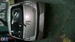 HYUNDAI I10 ΑΝΤΑΛΛΑΚΤΙΚΑ ΚΑΠΟ,ΚΟΛΩΝΕΣ,ΜΑΣΚΕΣ www.saravalaki.com