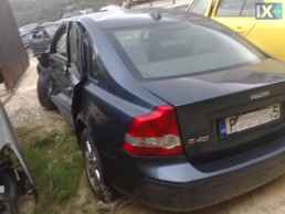 VOLVO S40 ΑΚΡΑΞΟΝΙΑ,ΑΞΟΝΕΣ ΠΙΣΩ,ΔΥΝΑΜΟ www.saravalaki.com