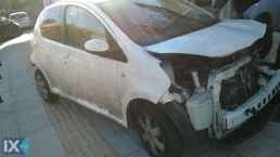 TOYOTA AYGO ΗΜΙΑΞΟΝΙΑ ΜΟΥΑΓΙΕ ΨΑΛΙΔΙΑ www.saravalaki.com
