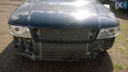 AUDI A4 ALZ MOTER 1.6 ΑΚΡΑΞΟΝΙΑ,ΑΞΟΝΕΣ ΠΙΣΩ,ΓΕΦΥΡΕΣ www.saravalaki.com