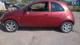 FORD KA  ΑΚΡΑΞΟΝΙΑ,ΑΞΟΝΕΣ ΠΙΣΩ,ΓΕΦΥΡΕΣ www.saravalaki.com