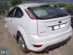 FORD FOCUS ΑΝΤΑΛΛΑΚΤΙΚΑ ΜΕΣΑΙΟ ΚΑΖΑΝΙ ΕΞΑΤΜΙΣΗΣ,ΤΕΛΙΚΟ ΕΞΑΤΜΙΣΗΣ,ΧΤΑΠΟΔΙΠΟΛΛΑΠΛΗΣΕΞΑΓΩΓΗΣ www.saravalaki.com