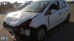 OPEL CORSA ΠΑΡΑΘΥΡΑ ΜΠΡΟΣΤΑ,ΠΑΡΑΘΥΡΑ ΠΙΣΩ,ΜΟΤΕΡ ΥΑΛΟΚΑΘΑΡΙΣΤΗΡΩΝ www.saravalaki.com