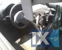 TOYOTA AURIS ΑΝΤΑΛ.4ZZ ΚΑΝΤΡΑΝ ΚΟΝΤΕΡ,ΝΤΟΥΛΑΠΑΚΙΑ,ΤΕΜΠΕΛΙΔΕΣ www.saravalaki.com