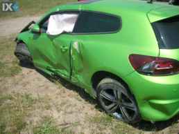 VW SCIROCCO ΘΟΛΟΙ www.saravalaki.com