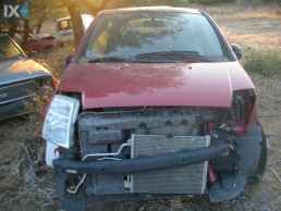 CITROEN C2 ΗΜΙΑΞΟΝΙΑ,ΜΟΥΑΓΙΕ,ΨΑΛΙΔΙΑ www.saravalaki.com