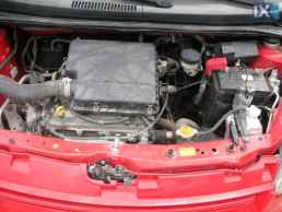 Daihatsu SIRION  ΑΣΦΑΛΕΙΕΣΑΣΦΑΛΕΙΟΘΗΚΕΣ,ΔΥΝΑΜΟ,ΕΓΚΕΦΑΛΟΣ ΚΙΤ www.saravalaki.com