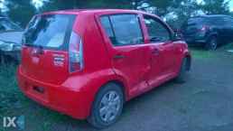 Daihatsu SIRION ΑΝΤΑΛΛΑΚΤΙΚΑ ΘΟΛΟΙ,ΜΑΡΣΠΙΕ,ΟΥΡΑΝΟΣ www.saravalaki.com