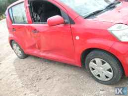 Daihatsu SIRION ΑΝΤΑΛΛΑΚΤΙΚΑ ABS ΔΑΓΚΑΝΕΣ ΔΙΣΚΟΠΛΑΚΕΣ www.saravalaki.com