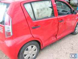 Daihatsu SIRION ΑΝΤΑΛ. Κ3 ΜΕΣΑΙΟ ΚΑΖΑΝΙ ΕΞΑΤΜΙΣΗΣ,ΤΕΛΙΚΟ ΕΞΑΤΜΙΣΗΣ,ΧΤΑΠΟΔΙ/ΠΟΛΛΑΠΛΗΣΕΞΑΓΩΓΗΣ www.saravalaki.com