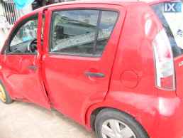 Daihatsu SIRION  ΑΝΤΛΙΕΣ ΥΔΡΑΥΛΙΚΟΥ ΤΙΜΟΝΙΟΥ,ΚΟΛΩΝΑ ΤΙΜΟΝΙΟΥ,ΚΡΕΜΑΡΓΙΕΡΑ www.saravalaki.com