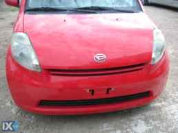 Daihatsu SIRION ΑΝΤΑΛ Κ3 ΚΛΙΜΑΤΙΣΤΙΚΟ ΚΟΜΠΛΕ,ΚΟΜΠΡΕΣΕΡ Αircodition,ΣΩΛΗΝΕΣ Κ ΕΞΑΡΤΗΜΑΤΑ www.saravalaki.com