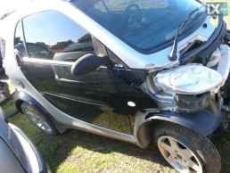 SMART  ΑΝΤΑΛΛΑΚΤΙΚΑ ΓΙΑ  6007001000 ΑΚΡΑΞΟΝΙΑ,ΑΞΟΝΕΣ ΠΙΣΩ,ΓΕΦΥΡΕΣ www.saravalaki.com