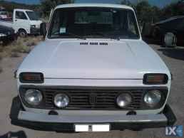 LADA NIVA ABS,ΔΑΓΚΑΝΕΣ,ΔΙΣΚΟΠΛΑΚΕΣ  www.saravalaki.com