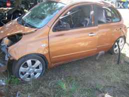 NISSAN MICRA ΑΝΤΑΛ. CR12,CR14 ΤΡΟΠΕΤΑ ΜΠΡΟΣΤΑΠΙΣΩ,ΑEΡΟΣΑΚΟΙ Αirbags  www.saravalaki.com