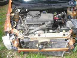 NISSAN MICRA ΜΕΤΩΠΗ,ΤΡΑΒΕΡΣΑ,ΦΑΝΑΡΙΑ ΕΜΠΡΩΣ www.saravalaki.com