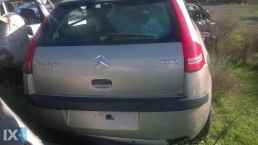 CITROEN C4 ΦΑΝΑΡΙΑ ΠΙΣΩ,ΨΥΓΕΙΑ ΚΛΙMAT/ΚΩΝ,ΨΥΓΕΙΑ ΝΕΡΟΥ www.saravalaki.com