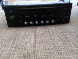 CITROEN C4 ΡΑΔΙΟ CD,ΠΡΟΒΟΛΕΙΣ,ΦΡΕΝΟΥ ΤΡΙΤΟ STOP www.saravalaki.com