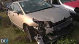 CITROEN C4 ΑΜΟΡΤΙΣΕΡ ΑΝΥΨΩΣΗΣ,ΓΡΥΛΟΙ ΠΑΡΑΘΥΡΩΝ,ΕΤΑΖΕΡΕΣ www.saravalaki.com