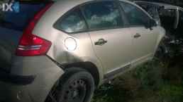 CITROEN C4 ΑΝΤΑΛ.ΚΑΘΡΕΠΤΕΣ ΑΠΛΟΙ,ΗΛΕΚΤΡΙΚΟΙ,ΔΙΑΚΟΠΤΕΡΣ ΚΟΝΤΡΟΛ www.saravalaki.com