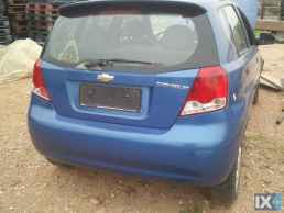 CHEVROLET AVEO & DAEWOO KALOS ΑΚΡΑΞΟΝΙΑ,ΑΞΟΝΕΣ ΠΙΣΩ,ΓΕΦΥΡΕΣ www.saravalaki.com