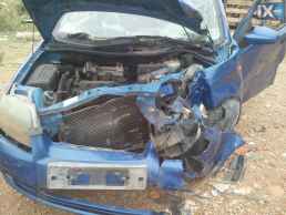 CHEVROLET AVEO & DAEWOO KALOS ΑΝΤΑΛ.ΜΕΤΩΠΗ,ΤΡΑΒΕΡΣΑ,ΦΑΝΑΡΙΑ ΕΜΠΡΟΣ www.saravalaki.com