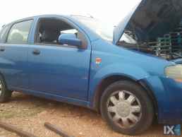 CHEVROLET AVEO & DAEWOO KALOS ΚΛΙΜΑΤΙΣΤΙΚΟ ΚΟΜΠΛΕ,ΚΟΜΠΡΕΣΕΡ Αircodition,ΣΩΛΗΝΕΣ Κ ΕΞΑΡΤΗΜΑΤΑ www.saravalaki.com