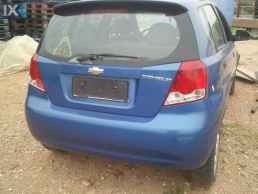 CHEVROLET AVEO & DAEWOO KALOS ΑΝΤΑΛ.ΠΑΡΑΘΥΡΑ ΜΠΡΟΣΤΑΠΙΣΩ,ΜΟΤΕΡ  ΥΑΛΟΚΑΘΑΡΙΣΤΗΡΩΝ  www.saravalaki.com