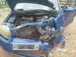 CHEVROLET AVEO & DAEWOO KALOS ΚΑΘΡΕΠΤΕΣ,ΜΟΤΕΡ ΚΛΕΙΔΑΡΙΑΣ,ΠΛΑΦΟΝΙΕΡΕΣ www.saravalaki.com