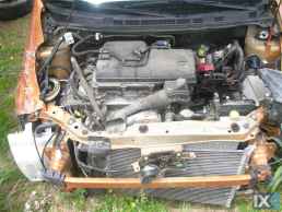 NISSAN MICRA ΦΑΝΑΡΙΑ ΠΙΣΩ,ΨΥΓΕΙΑ ΚΛΙΜΑΤΙΣΤΙΚΩΝΝΕΡΟΥ www.saravalaki.com