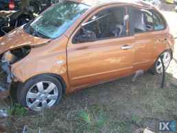 NISSAN MICRA ΑΝΤΑΛ. CR12,CR14 ΑΜΟΡΤΙΣΕΡ ΑΝΥΨΩΣΗΣ,ΓΡΥΛΟΙ ΠΑΡΑΘΥΡΩΝ,ΕΤΑΖΕΡΕΣ www.saravalaki.com