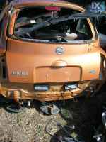 NISSAN MICRA ΠΑΡΑΘΥΡΑ ΜΠΡΟΣΤΑΠΙΣΩ,ΜΟΤΕΡ ΥΑΛΟΚΑΘΑΡΙΣΤΗΡΩΝ  www.saravalaki.com