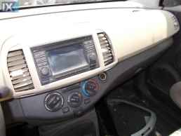 NISSAN MICRA  CR12,CR14 ΚΑΘΡΕΠΤΕΣ,ΜΟΤΕΡ ΚΛΕΙΔΑΡΙΑΣ,ΠΛΑΦΟΝΙΕΡΕΣ www.saravalaki.com