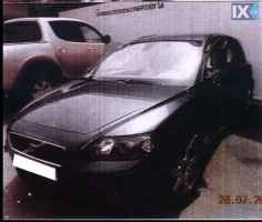 VOLVO S40 ΑΝΤΑΛΛΑΚΤΙΚΑ,INTERCOOLER,ΔΥΝΑΜΟ,ΑΣΦΑΛΕΙΕΣΑΣΦΑΛΕΙΟΘΗΚΕΣ www.saravalaki.com