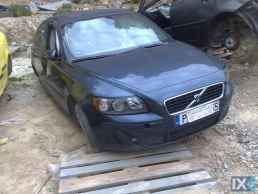 VOLVO S40 ΑΝΤΑΛΛΑΚΤΙΚΑ ΑΙΣΘΗΤΗΡΕΣ,ΑΝΤΛΙΕΣ ΒΕΝΖΙΝΗΣ,ΠΕΝΤΑΛ ΓΚΑΖΙΟΥ ΗΛΕΚΤΡΙΚΟ  www.saravalaki.com