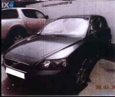 VOLVO S40 ΑΝΤΑΛΛΑΚΤΙΚΑ ΠΕΤΑΛΟΥΔΕΣ ΓΚΑΖΙΟΥ,ΠΟΛΛΑΠΛΗΣ ΕΙΣΑΓΩΓΗΣ,ΡΕΖΕΡΒΟΥΑΡ www.saravalaki.com