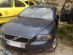 VOLVO S40 ΑΝΤΑΛΛΑΚΤΙΚΑ ΚΑΝΤΡΑΝ ΚΟΝΤΕΡ,ΝΤΟΥΛΑΠΑΚΙΑ,ΤΕΜΠΕΛΙΔΕΣ www.saravalaki.com