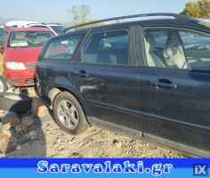 VOLVO S40 ΠΑΡΑΘΥΡΟ ΜΠΡΟΣΤΑΠΙΣΩ,ΜΟΤΕΡ  ΥΑΛΟΚΑΘΑΡΙΣΤΗΡΩΝ  www.saravalaki.com