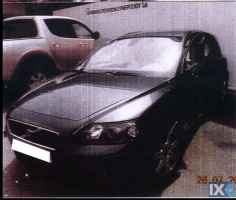 VOLVO S40 ΑΝΤΑΛΛΑΚΤΙΚΑ ΚΑΘΙΣΜΑΤΑ ΣΑΛΟΝΙ,ΜΟΚΕΤΕΣ,ΠΑΝΕΛ ΠΟΡΤΩΝ  www.saravalaki.com