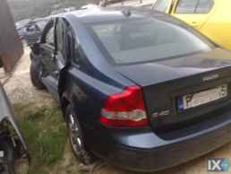 VOLVO S40 ΑΝΤΑΛΛΑΚΤΙΚΑ ΚΑΘΡΕΠΤΕΣ,ΜΟΤΕΡ ΚΛΕΙΔΑΡΙΑΣ,ΠΛΑΦΟΝΙΕΡΕΣ www.saravalaki.com