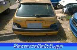 CITROEN SAXO ΨΑΛΙΔΙ www.saravalaki.com