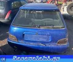 CITROEN SAXO ΦΑΝΑΡΙΑ ΠΙΣΩ,ΨΥΓΕΙΑ ΚΛΙΜΑΤΙΣΤΙΚΩΝ,ΨΥΓΕΙΑ ΝΕΡΟΥ www.saravalaki.com